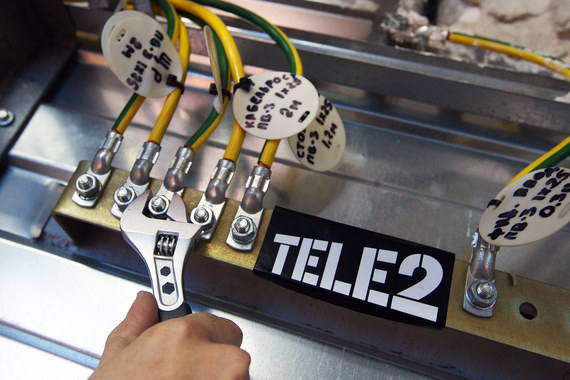 Tele2 решила завоевать сердца москвичей через их кошельки