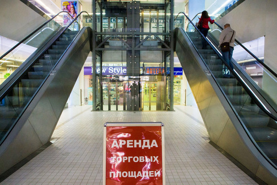 За последние три месяца в действующих торговых центрах Петербурга закрылось на 20% больше арендаторов разных профилей, чем открылось новых