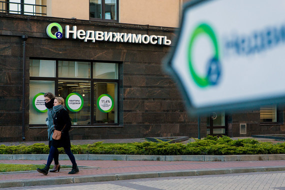 Из-за кризиса застройщик собирается пересматривать концепцию проекта