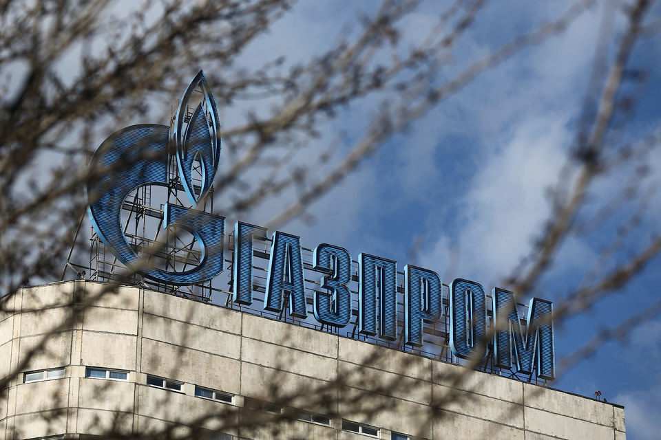 Для поддержания своей капитализации buy-back используют многие газовые компании мира