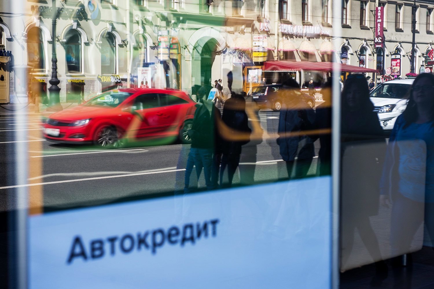 Смотрите - Новогодний образ 2019 видео Смотрите - Новогодний образ 2019 видео