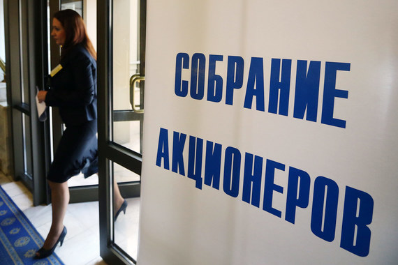 Права миноритариев надо защищать, но нужно бороться и с их шантажом, считает федеральный чиновник
