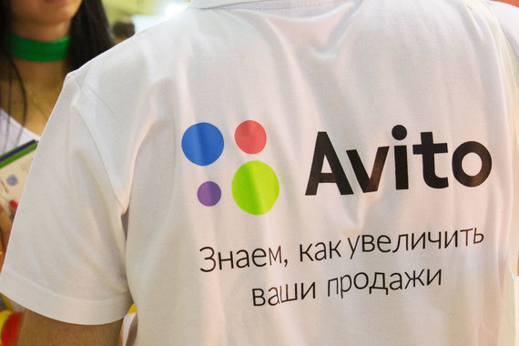 До сих пор Kinnevik был самым крупным инвестором Avito с 31,7% акций