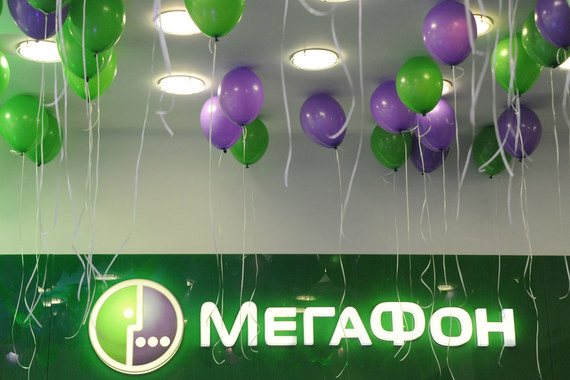 «Мегафон» пошел против рынка