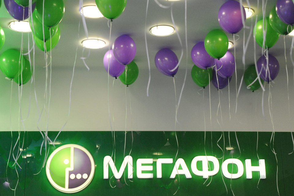 «Мегафон» пошел против рынка