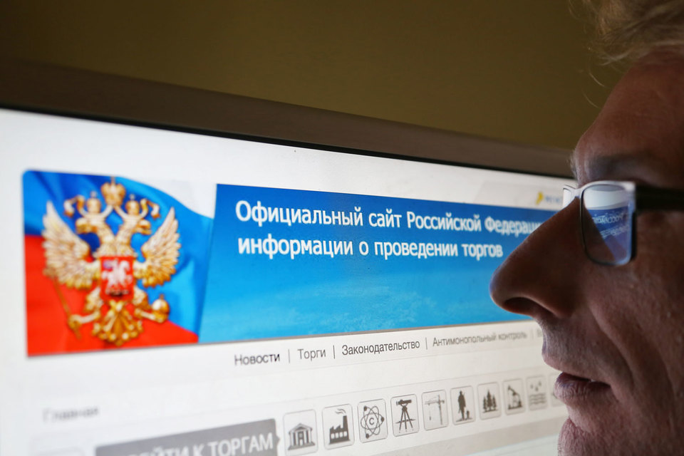 Информация лишь о 12 видах торгов должна размещаться на сайте torgi.gov.ru, говорится в пояснительной записке к законопроекту, предлагающему перевести приватизацию в электронный вид