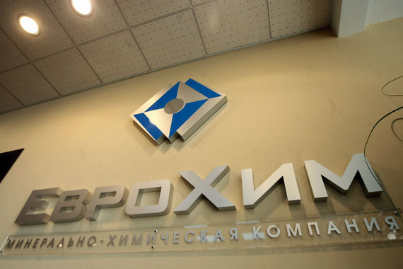 На американском рынке «Еврохим» работает с 2006 г.