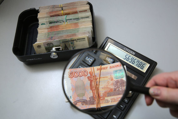 Удастся ли управляющим заметно увеличить пенсионные накопления, неизвестно