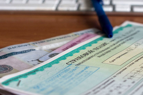 С 2013 г. при продаже полиса ОСАГО автостраховщики обязаны вносить все сведения о страхователе и его автомобиле в единую информационную базу РСА и проверять коэффициент бонус-малус