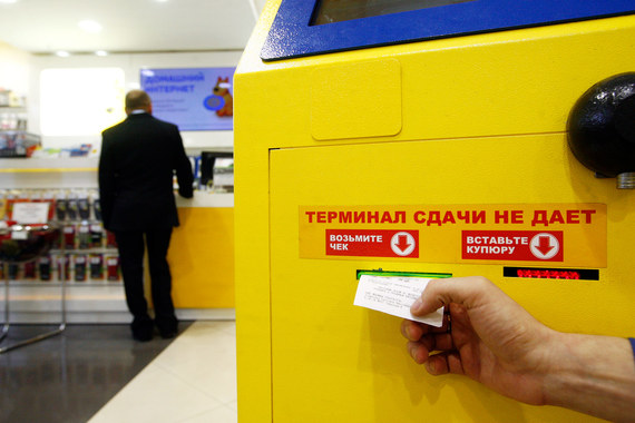 Точки «Евросети» в «Пятерочках» займутся платежами, заняв нишу терминалов, пострадавших от борьбы ЦБ с обналичиванием