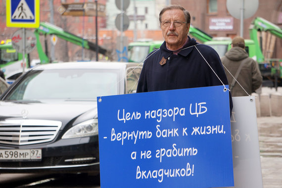 Суды не спешили вставать на сторону пострадавших и часто отказывали им во включении в реестр кредиторов или возврате средств