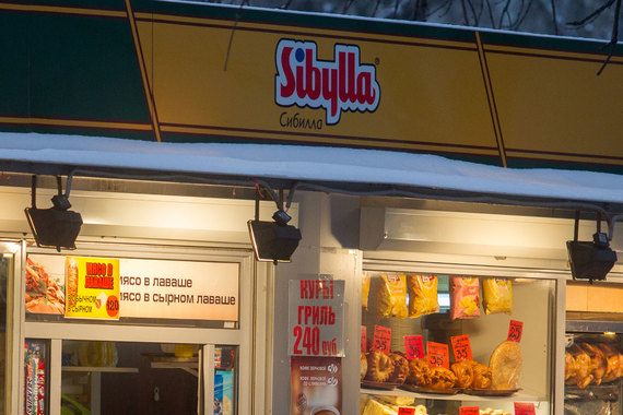 Доля Sibylla в чистых продажах компании «Атриа Россия» в 2015 г. увеличилась