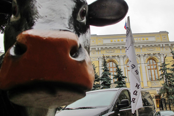 Баланс инфляционных рисков и рисков охлаждения экономики существенно не изменился, сообщает регулятор
