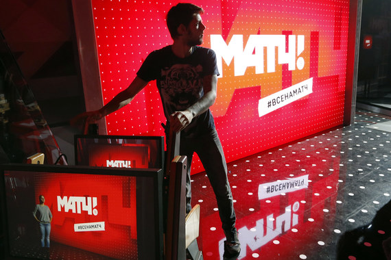 «Матч ТВ» начал вещание 1 ноября