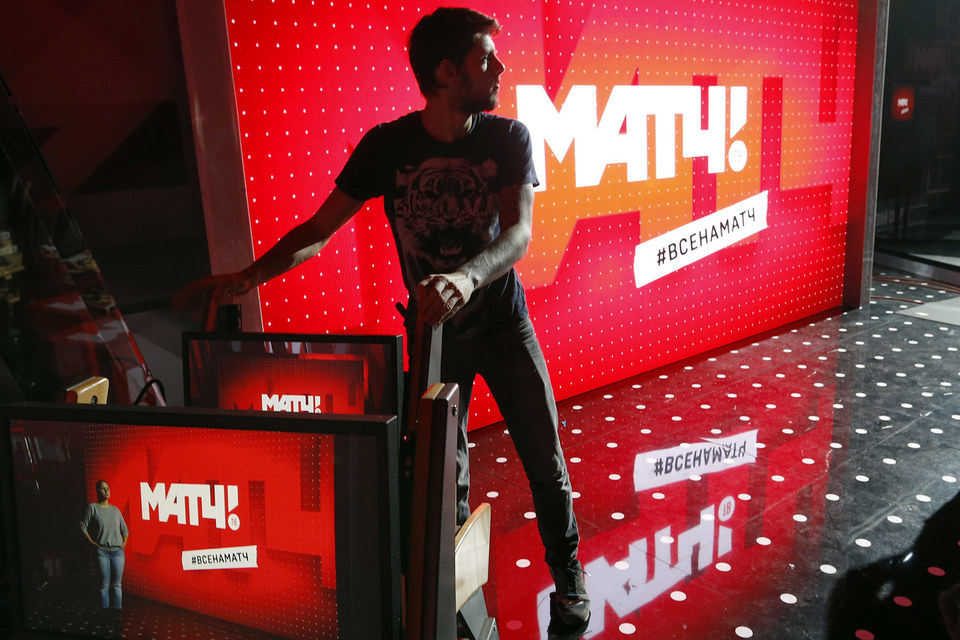 «Матч ТВ» начал вещание 1 ноября