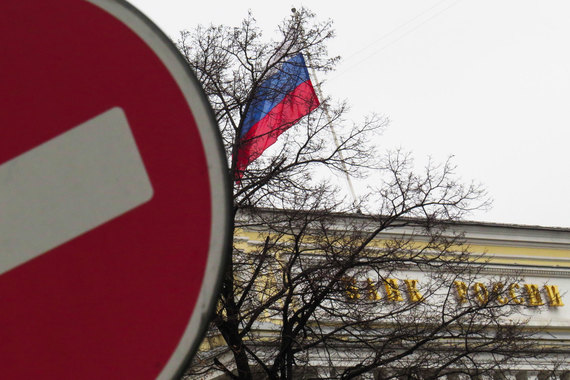 Под санкции ЦБ попали три банка из Московского региона и астраханская кредитная организация