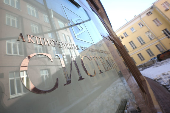 «Система» подписала соглашение с Reliance об объединении операторов в Индии