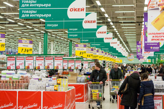 Около 4% российских розничных продаж приходится на Петербург, по данным Infoline