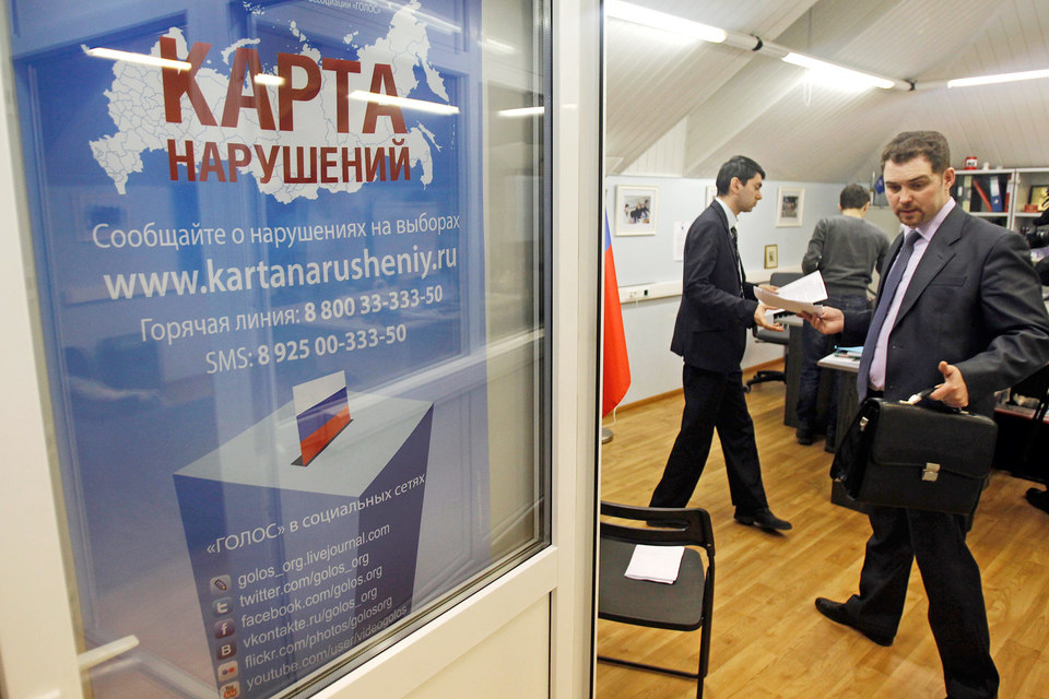 Осенью 2011 г. «Голос» запустил проект «Карта нарушений»