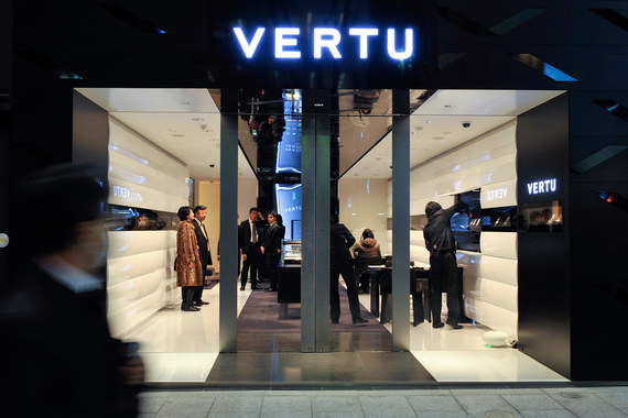 Vertu продан группе инвесторов из Китая