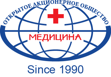 Клиника "Медицина"