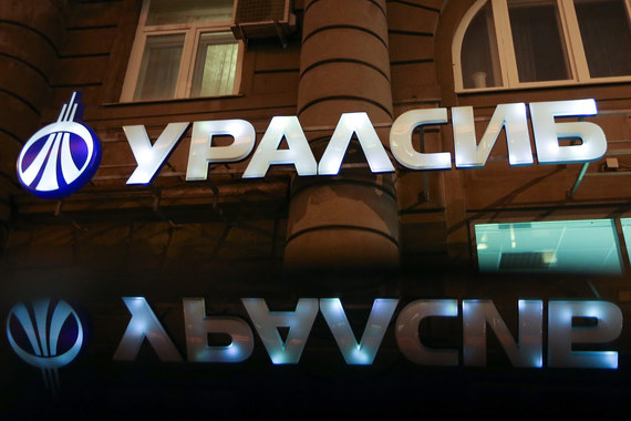 Со страховым бизнесом, который принес так много неудобств Николаю Цветкову, теперь придется разбираться Владимиру Когану