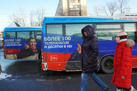 «Бульварное кольцо» и «Мосгортранс» судятся с февраля 2015 г.