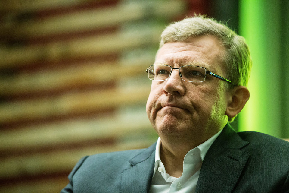 Алексей Кудрин собирает агентов