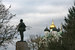 Псков