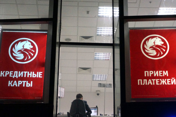 За первое полугодие «Русский стандарт» получил рекордный убыток – 22 млрд руб., его капитал снизился с 16 млрд до 0,6 млрд руб.
