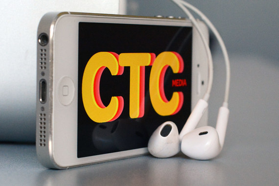 CTC Media объявила о запуске на эфирной частоте «Перца» нового канала для мужчин под названием «Че»
