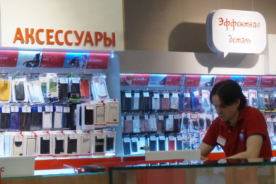 МТС надеется увеличить посещаемость своих салонов