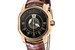 Часы Papillon Heure Sautante