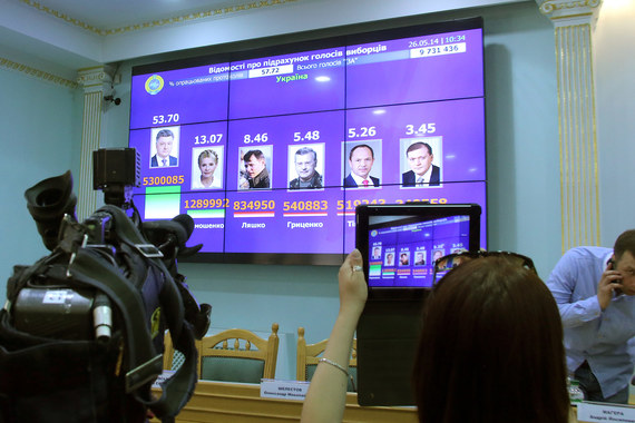 Компьютеры избирательной комиссии Украины подверглись атаке накануне президентских выборов в мае 2014 года