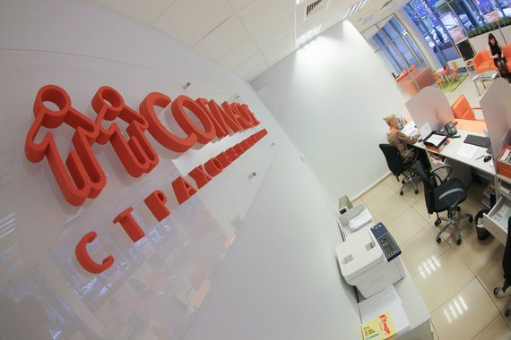 «Согласие» убыточно по МСФО в последние несколько лет