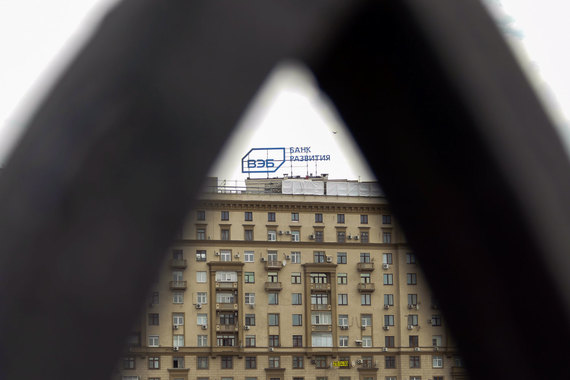 ВЭБ показал неплохие результаты
