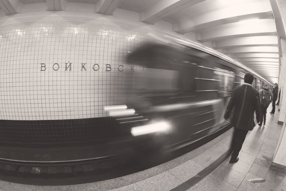 Голосование о переименовании «Войковской» просто неуместно