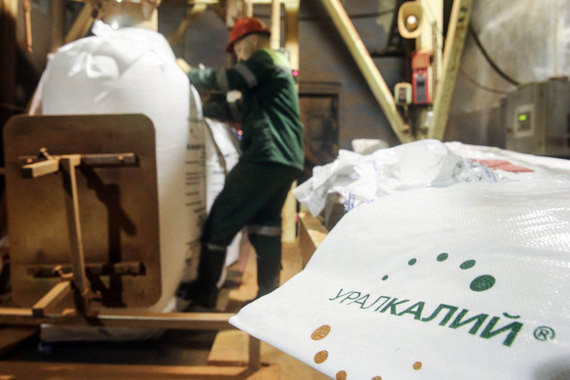 Всего в прошлом году «Уралкалий» продал 12,3 млн т калия (производство составило 12,1 млн т)