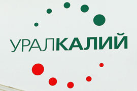 «Уралкалий»