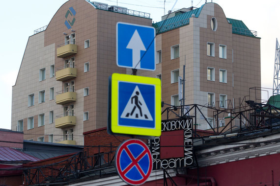 Агентство изучает финансовое положение банков, их активы и соразмерность обязательств, чтобы понять, могут ли те быть санированы