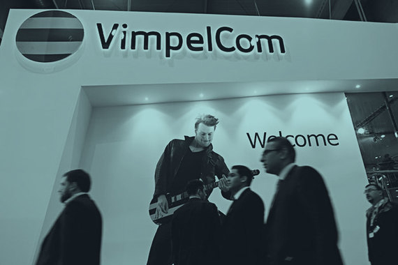 Из-за создания резерва под вероятные штрафы у Vimpelcom рекордный квартальный убыток – более $1 млрд