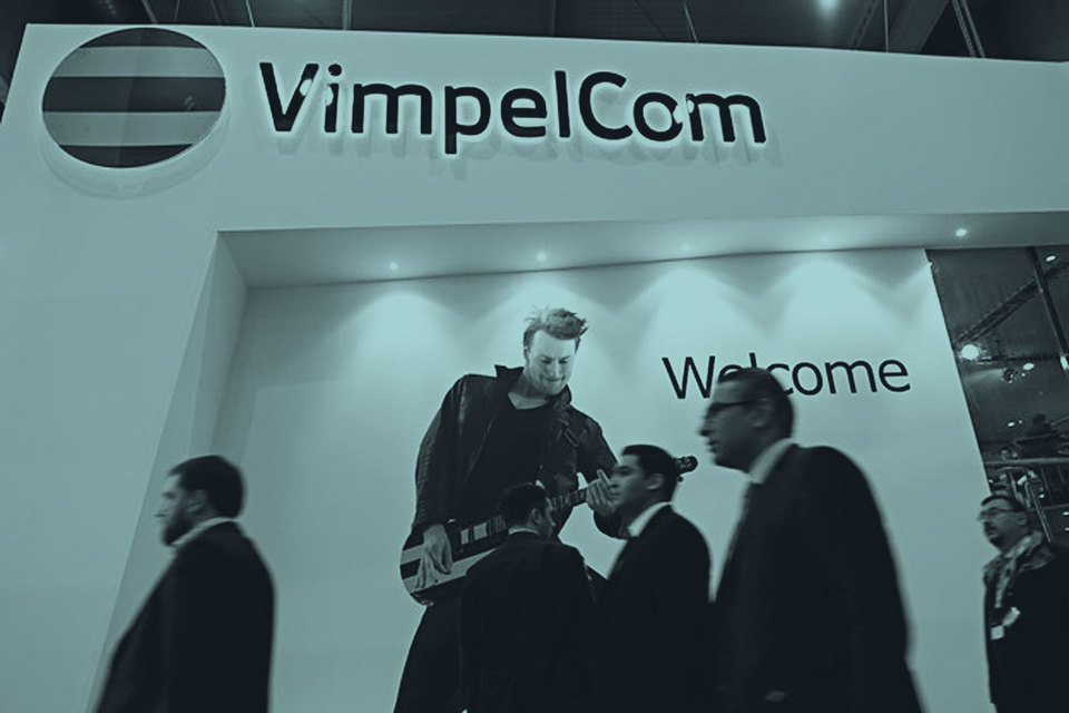 Из-за создания резерва под вероятные штрафы у Vimpelcom рекордный квартальный убыток – более $1 млрд