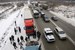 Екатеринбург