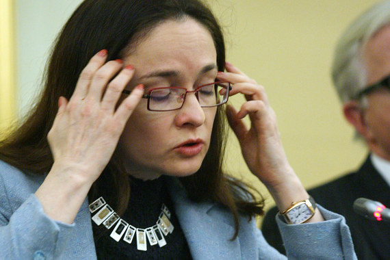 Набиуллина подчеркнула, что всплеск спроса на наличные деньги всегда происходит в конце года, и необходимости в деноминации "категорически нет"