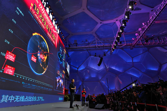 Продажи площадок Alibaba Group к концу среды (на 21.00 по пекинскому времени) превысили $12,6 млрд, сообщила компания