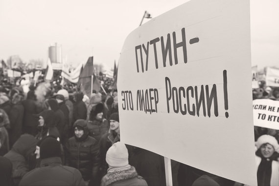 Царизм не вернуть, но мы напитаемся этим желанием и духом и станем смотреть в рот начальству, будто оно богоданное, непогрешимое и вовеки несменяемое