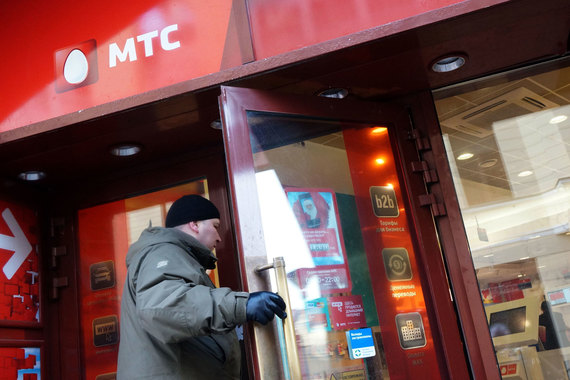 МТС расширяет розничную сеть