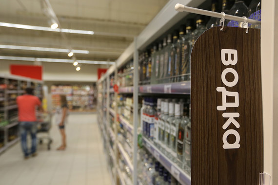 Продажи алкогольного холдинга Рустама Тарико Roust снизились в III квартале 2015 г.