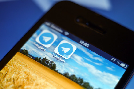 Депутат послал Telegram в ФСБ