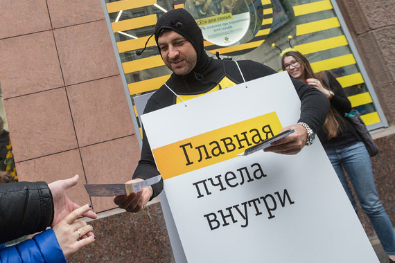 Сергей Румянцев покидает свой пост